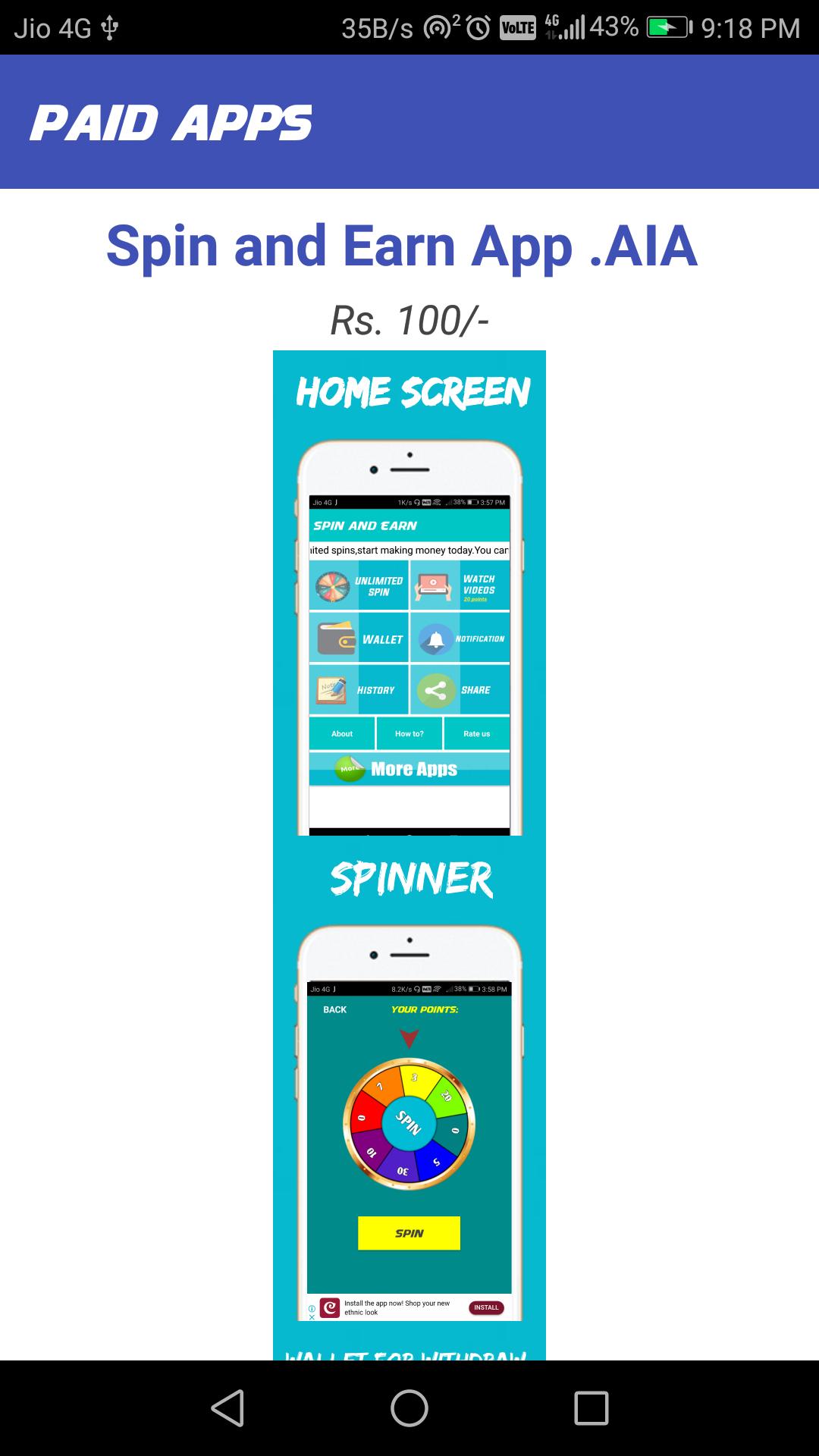 Aia King Thunkable Appybuilder Aia File For Android Apk Download