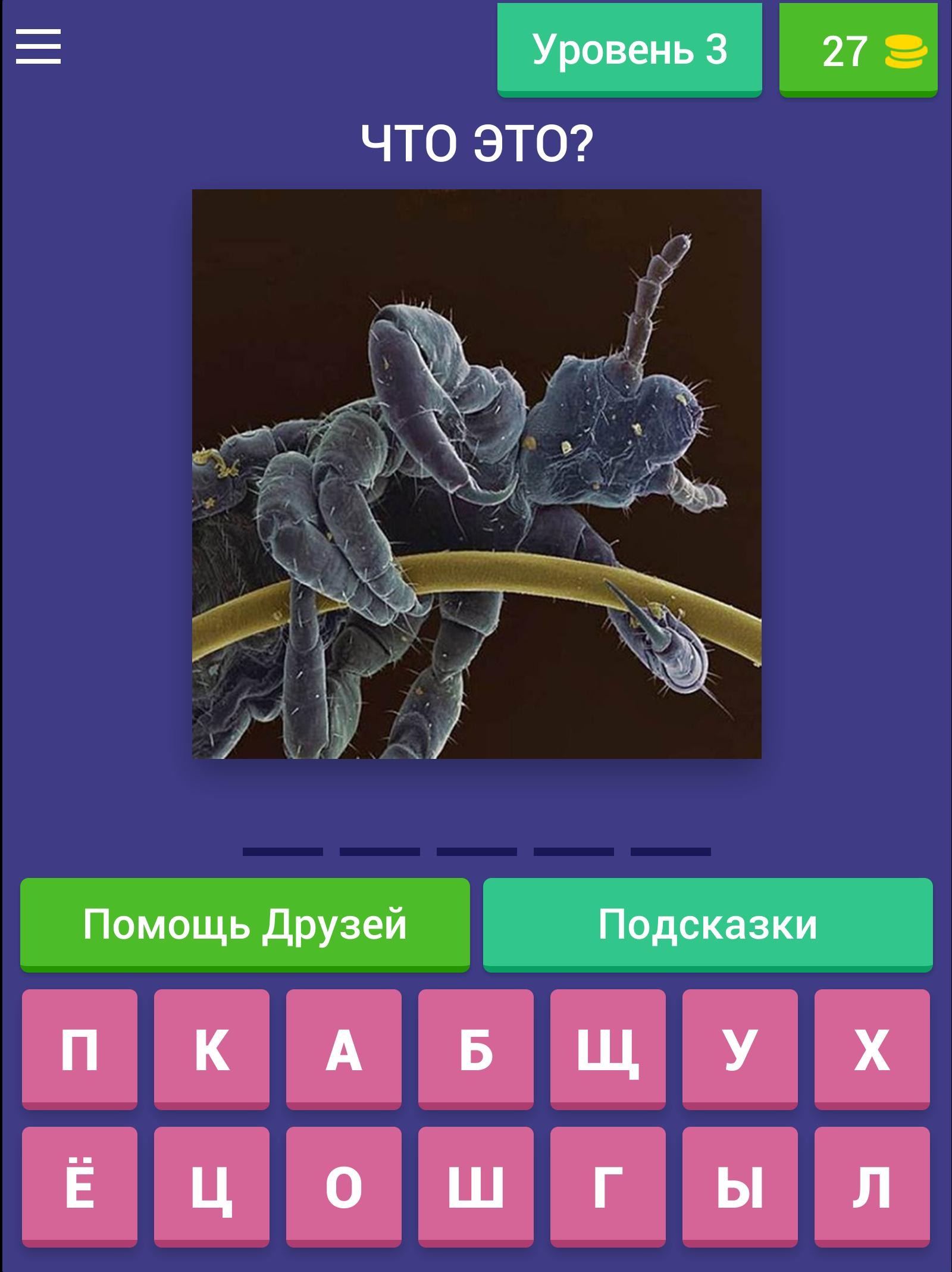 Stream Konstantin Konstantinov 1 music Listen to songs, albums, playlists for fr