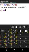 Calculator + Poster