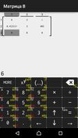 Calculator + captura de pantalla 1
