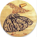Usulü Fıkıh- Şerhul Verakat (Türkçe-Arapça) APK