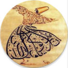 Usulü Fıkıh- Şerhul Verakat (Türkçe-Arapça) Zeichen
