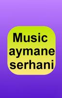 ayman serhani;أغاني ايمن السرحاني Affiche