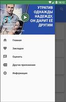 Сериал Женский Доктор تصوير الشاشة 1