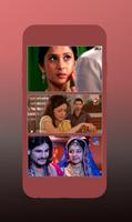 TV Serial Status Video screenshot 3
