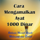 آیکون‌ Ayat Seribu Dinar