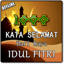 SERIBU KATA UCAPAN SELAMAT IDUL FITRI APK