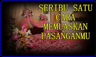 1001 Cara Memuaskan Pasangan Mu تصوير الشاشة 3