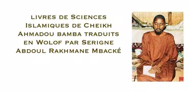 Xam-xam S Abdu Rahmane Mbacké