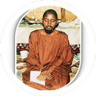 Xam-xam S Abdu Rahmane Mbacké icône
