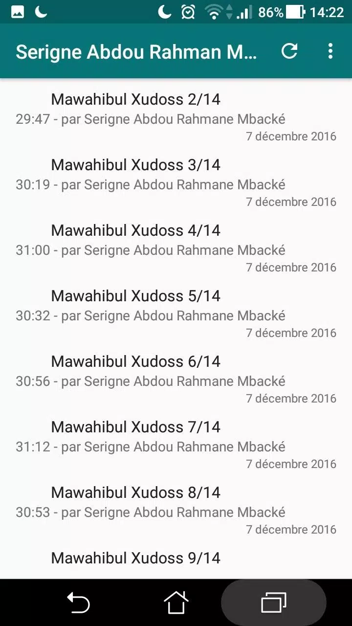 Serigne Abdou Rahman Mbacké APK for Android Download