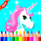 UNICORN 3D GLITTER COLORING BOOK GAME आइकन