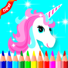 UNICORN 3D GLITTER COLORING BOOK GAME آئیکن