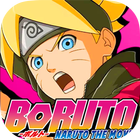 Super Boruto: Naruto Next Generations Games آئیکن