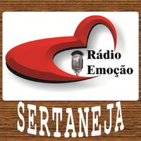 Emocao Sertaneja स्क्रीनशॉट 1