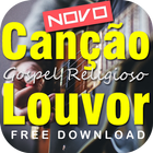 آیکون‌ Canção e Louvor eu cuido de ti