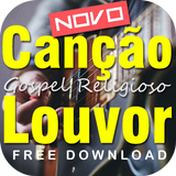 Canção e Louvor eu cuido de ti آئیکن