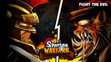 Spartan Warfare 스크린샷 3