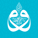 DUA / Evrad-ı Şerife APK