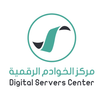 مركز الخوادم الرقمية APK
