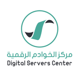 مركز الخوادم الرقمية