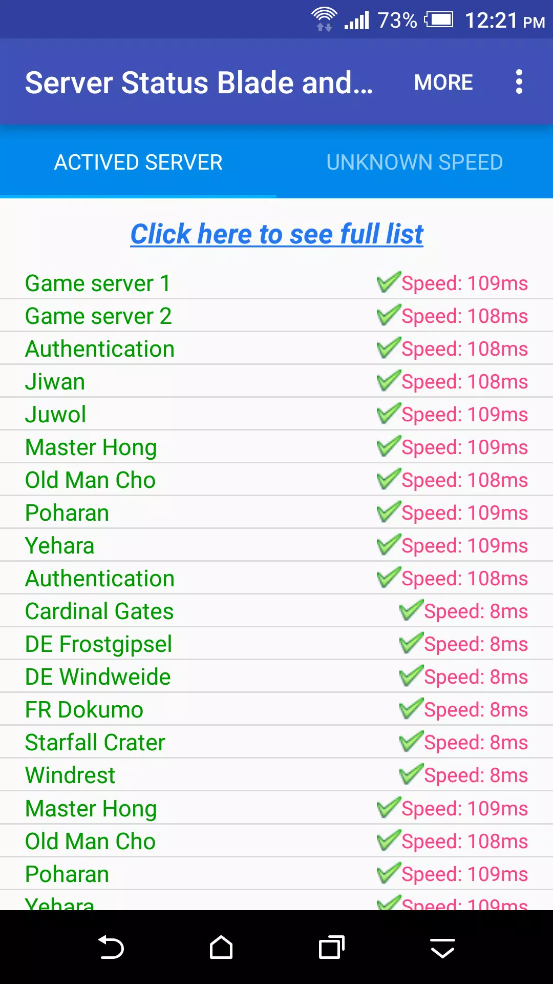 Server status blade and soul apk für android herunterladen