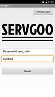 Servgoo 스크린샷 2