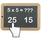 Multiplications icono