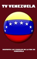 برنامه‌نما TV Venezuela عکس از صفحه
