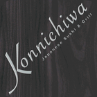 Konnichiwa biểu tượng