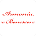 Armonia e Benessere simgesi