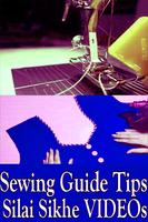Sewing Guide Silai Kaise Sikhe VIDEOs Tailor App پوسٹر