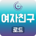 팬덤 of 여자친구
