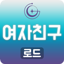 팬덤 of 여자친구 APK