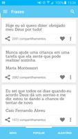 Frases الملصق