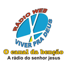 Radio Viver Pra Deus DF icono