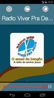 Radio Viver Pra Deus DF скриншот 1