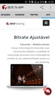 SETE TV APP скриншот 3