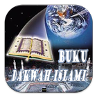 Buku Dakwah Islam ไอคอน