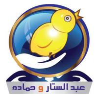بورصة البيض والكتاكيت الملصق