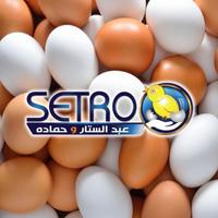 بورصة البيض والكتاكيت تصوير الشاشة 1