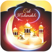 Eid Mubarak Wallpapers HD