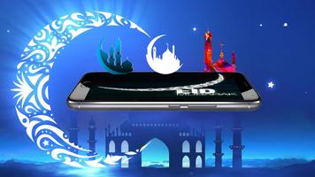 Eid Mubarak Wallpapers HD Screenshot 3