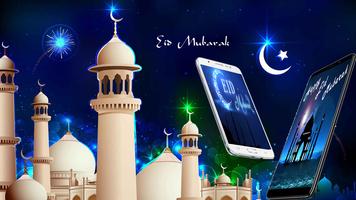 Eid Mubarak Wallpapers HD Plakat