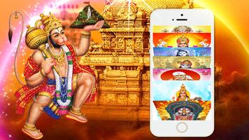 Hindu God Wallpaper Full HD Ekran Görüntüsü 2