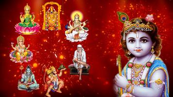 Hindu God Wallpaper Full HD ภาพหน้าจอ 3