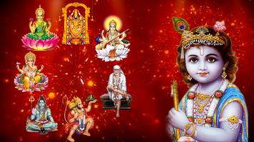 Hindu God Wallpaper Full HD Ekran Görüntüsü 3