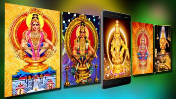 Lord Ayyappa Wallpapers HD capture d'écran 3