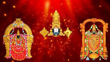 Lord Balaji Wallpapers HD скриншот 2