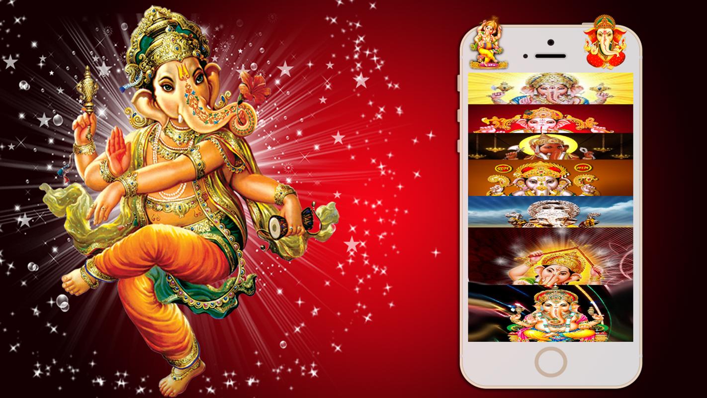 lord ganesh wallpapers hd